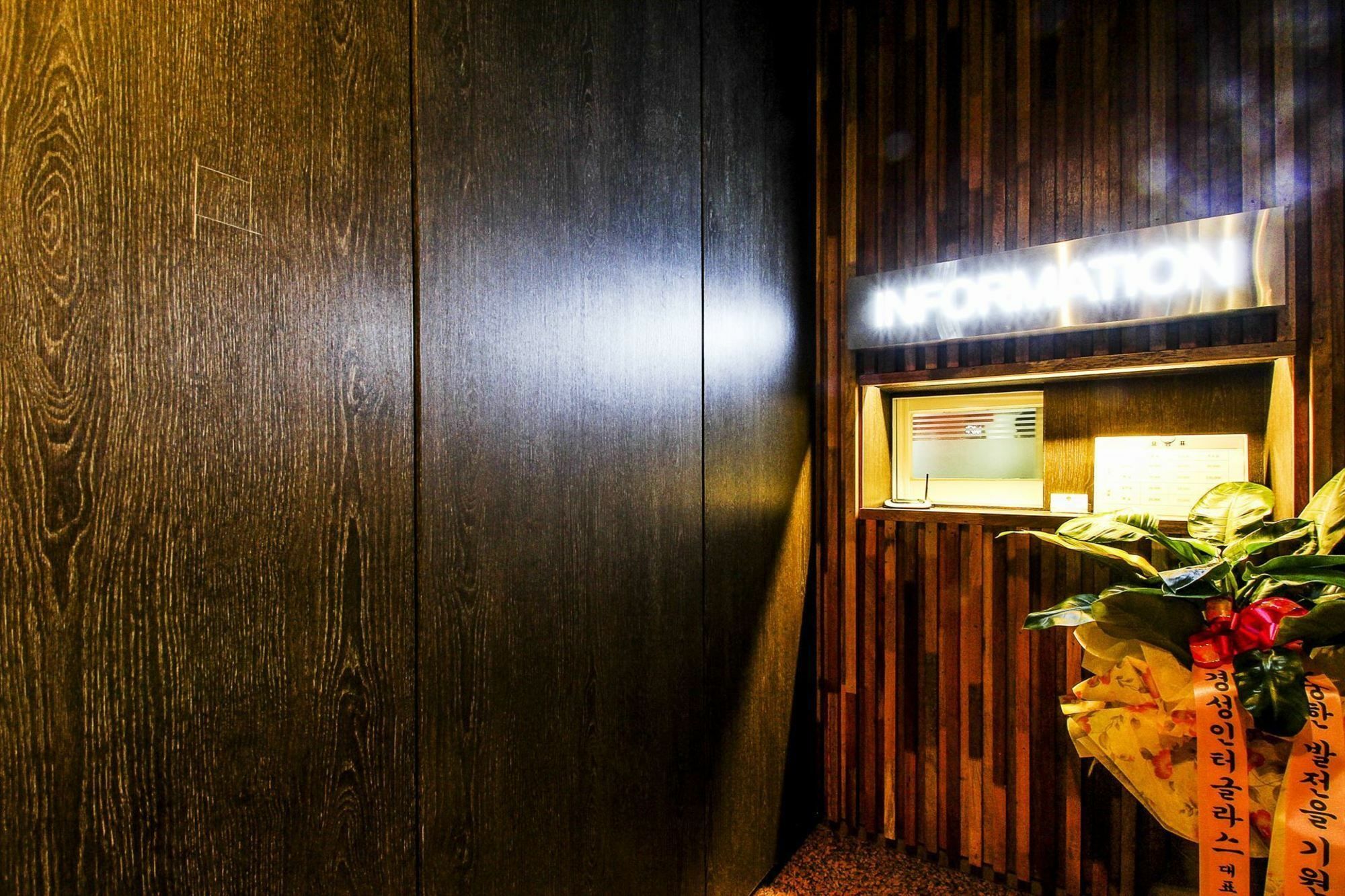 بوسان Le Idea Hotel المظهر الخارجي الصورة